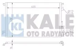 Opel Vectra C Klima Radyatörü