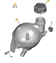 Citroen C4 2005-2010 Yedek Su Deposu