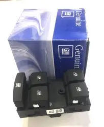 Chevrolet Yeni Aveo Sol Cam Açma Düğmesi 4lü Orijinal