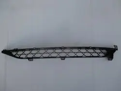 Citroen C4 Picasso 2007-2012 Tampon Izgarası ön alt üst