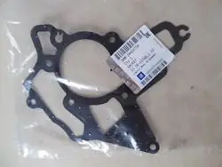 Opel Corsa B Corsa C Astra G 1.2 1.4 Devirdaim Contası Orijinal