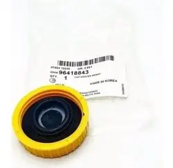 Chevrolet Lacetti 2009-2012 Fren Hidrolik Depo Kapağı Orijinal