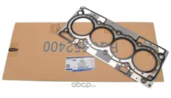 Kuga 2013-2019 1.5 Ecoboost Benzinli Silindir Kapak Conta
