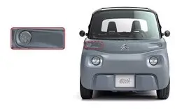Citroen Ami Ön Sol Sinyal Lambası Orijinal