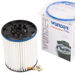 Opel İnsignia B 1.5 Dizel (122 BG) Yakıt Filtresi