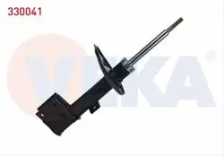 Citroen Ds4 Ön Amortisör Sol Yan Sanayi Üründür.
