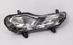 Ford Kuga 2013-2019 Ön Sağ Sis Farı