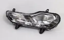 Ford Kuga 2013-2019 Ön Sol Sis Farı
