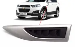 Chevrolet Yeni Captiva LTZ Sol Çamurluk Izgarası Orijinal