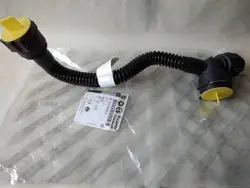 Fiat Doblo 3 2012- 1.6 Multijet Yağ Soğutucu Hortumu Gm Orijinal