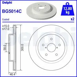 Fren Diski Arka Havalı (Subaru: Levorg 1.6 2016-/ Outback 2.0-2.5 2015 -)