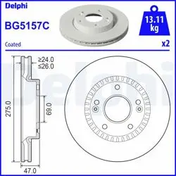 Fren Diski Ön Havalı (275-5)-(Hyundai: Elentra 1.6Crdı 06 -)