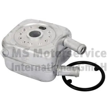 Yağ Soğutucu VW Caddy 04-11 Golf 98-09 Passat 97-11 Polo 02-10 Transporter 03-15
