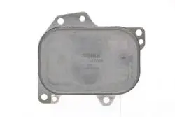 Yağ Soğutucu (VW Golf 13- Passat 15- Polo 18- Audi A3 13-20 Seat Leon 13- Skoda Octavia 18 -) 8Mo376760-394