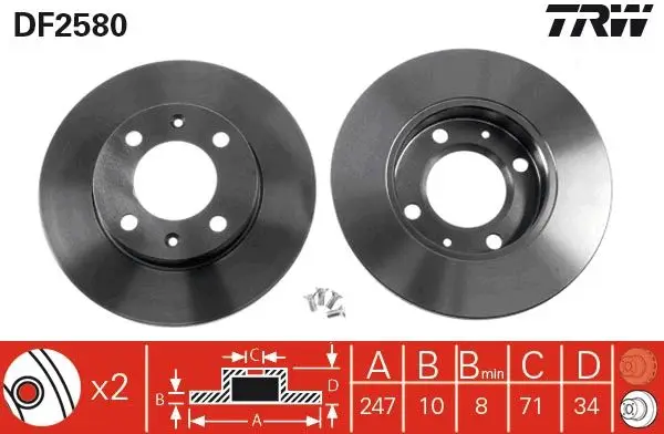 Fren Diski Arka Düz 247 mm (Peugeot 405 1.8 1.9 2.0)