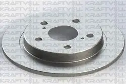 Arka Fren Aynası Düz 259mm Corolla / Auris 07 -