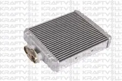 Kalorifer Radyatörü Audi A1 15-18 Polo 15-18 Ibiza 16-17 Toledo 16-19 Fabia 15-Rapid 13 -