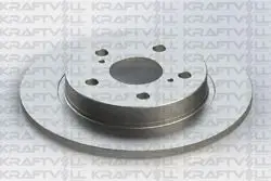 Arka Fren Diski (Aynası) Düz Toyota Auris 1.4 D4d 2007-2011 Corolla 1.4 D4d 2007-2011 (270X5)