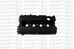 Külbütör Motor Üst Kapağı (Plastik) A16xer Z16xer Z16let Z18xer B16les Astra H Astra J Insignia A C