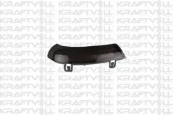 Dikiz Ayna Sinyal Lambası Fume Sol Golf V VI Jetta 06  10 Passat 03  11 Superb 02  08