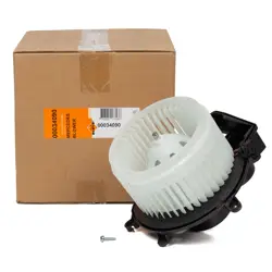 Kalorifer Motoru W203 02 > 07 Cl203 02 > 08 S203 02 > 07 C209 03 > 09 A209 03 > 10 W463 01 > R230 03 > 12