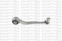 Salıncak Rotilli Ön Alt Sağ (Cekıcı Kol) W205 14-S205 14-C205 15-A205 15-A238 17 -