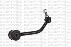 Stabilizer Z Rotu Arka Sağ Touareg 02-Porsche Cayenne 02 -