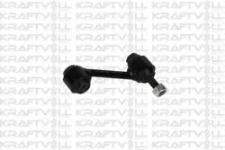 Askı Rotu Arka X117 15-19 W176 12-18 W246 13-18 C117 13-19