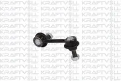 Stabilizer Z Rotu Arka Sağ Honda Civic 95-01 Crx 96-01