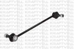 Stabilizer Z Rotu Sağ Sol 406 607 / Xantia C5 I-II 97 -