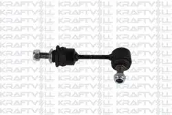 Askı Rotu Arka Sağ Sol BMW E63 E64 E61 E60 03-10