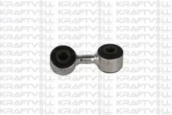 Stabilizer Z Rotu Arka Sol A8 4D2 4D8 03 94-09 02 -