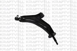 Rotilli Salıncak Sol Freelander I L314 98-06