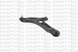 Alt Salıncak Sol Rotilli Komple Kia Picanto 2011 -