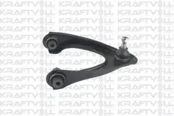 Salıncak Sağ Rotilli Honda Civic 96-00 Crx 96-
