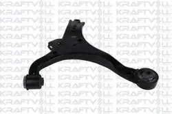Alt Salıncak Sağ Honda Civic 2001-2006