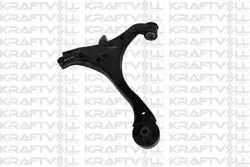 Alt Salıncak Sol Honda Civic 2001-2006