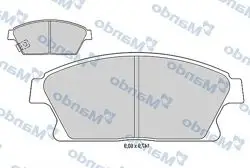 Ön Fren Balatası 16 Inch Astra J Cruze Zafira C Mokka
