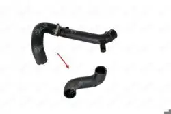 Turbo Hortumu Bipper Nemo 1,4Hdı (Sert Plastik Kısmı Hariç)