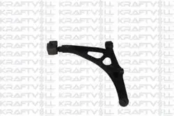 Salıncak Komple Döküm Sol 405 85-97 Rotilsiz