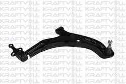 Alt Salıncak Sağ Rotilli Komple Nissan Almera 2000 2006 (N16 Kasa)