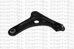 Salıncak Rotilli Ön Alt Sağ Citroen C3 09 16 P2008 13 -