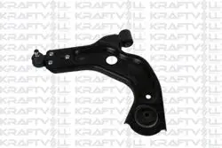 Salıncak Sol Komple Fiesta IV 1.0 1.1 1.4 95-02 Mazda 121 III 97-03 Hidrolik