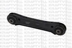 Salıncak Arka Alt Sol BMW E81 E82 E87 E88 E90 E91 E84