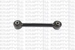 Denge Kolu Arka Hyundai Tucson 2010-2015 Hyundai Ix35 2010-2015