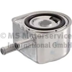 Motor Yağ Soğutucu Partner II P607 Boxer II P806 P307 P206 P406 P306 Expert II P407 P807 C8 Evsıon C5 Jumper II C4 Berlingo II Xantia Xsara Dw10td (2.0 HDI 8V) P607 P407 C8 P807 Ew12j4 (2,2 16V) P607 C8 C5 II Dw12ted4 (2,2Hdı) Xsar
