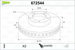 Arka Fren Aynası Kaplamalı Golf V / VI Passat 05-Eos 06-A3 03-Scirocco 08 -