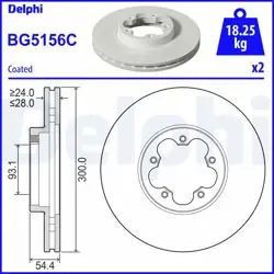 Fren Diski (Çiftli Paket)-Boyalı, Deliksiz