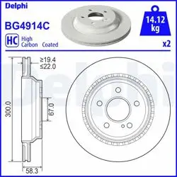Fren Diski (Çiftli Paket)-Boyalı, Delikli