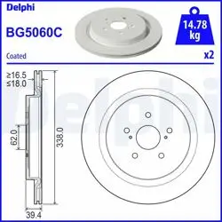 Fren Diski (Çiftli Paket)-Boyalı, Deliksiz